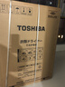 東芝（TOSHIBA）玉兔2.0高奢版純平全嵌10KG洗烘套裝全自動(dòng)滾筒洗衣機+變頻熱泵式烘干機DG-10T183BW+DH-10T183BW 洗烘套裝 10kg 曬單實(shí)拍圖