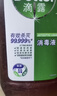 滴露（Dettol）消毒液衣物除菌液洗衣消毒水1.8L 殺菌除螨除甲流H3N2春節大掃除 曬單實(shí)拍圖