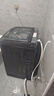 海爾（Haier）全自動(dòng)波輪洗衣機12KG大容量 玻璃上蓋 家用 家電國家補貼以舊換新 XQB120-BZ20D1 曬單實(shí)拍圖