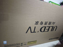 海信電視小墨E5Q Pro 65英寸 560分區U+MiniLED 信芯芯片抗反光防眩光墨晶屏國家補貼世界杯65E5Q-PRO 曬單實(shí)拍圖