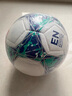 李寧足球4號兒童青少年中考世界杯標準專(zhuān)業(yè)比賽訓練少兒6-12歲四號球 曬單實(shí)拍圖