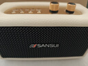 山水（SANSUI）Q3家庭高音質(zhì)無(wú)線(xiàn)藍牙音箱重低音炮立體環(huán)繞家用便攜式桌面迷你小音響大音量音樂(lè )播放器 白色 曬單實(shí)拍圖