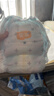 宜嬰【年度新品】頭等艙拉拉褲超薄透氣紙尿褲干爽柔軟尿不濕 拉拉褲XL23片【推薦23-27斤】 曬單實(shí)拍圖