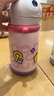 babycare兒童保溫杯【咨詢(xún)客服享優(yōu)惠】嬰兒吸管水杯嬰兒保溫杯水壺霸王龍 恐龍背帶 450ml -引力洋紅 曬單實(shí)拍圖