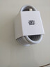 華強北優(yōu)品適配華為充電線(xiàn)66W/100W/120W超級快充原裝充電器頭type-c數據線(xiàn)閃充6A手機榮耀X6/mate70/P50車(chē)載 66W快充線(xiàn)1米【3C安全認證】 曬單實(shí)拍圖