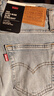 Levi's【商場(chǎng)同款】李維斯新款女724高腰修身直筒牛仔褲18883 淺藍色 25 (26) 曬單實(shí)拍圖