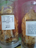 承真堂碳烤鱈魚(yú)片500g罐包裝浙江海鮮味魚(yú)片干烤魚(yú)片即食鰻魚(yú)片美味零食 (精品大罐裝)鱈魚(yú)片(凈重250gx2 曬單實(shí)拍圖