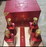 瀘州老窖 六年窖頭曲 珍藏 濃香型白酒 52度 500ml 4瓶 整箱裝禮盒 曬單實(shí)拍圖