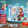 迪士尼（Disney）200片兒童拼圖玩具 冰雪奇緣公主家居裝飾盒裝拼圖生日禮物禮品 曬單實(shí)拍圖