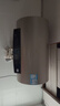 海爾（Haier）國家補貼電熱水器60升 PD3 金剛無(wú)縫膽終身免換鎂棒一級能效節能省電儲水式大水量家用京東自營(yíng) 曬單實(shí)拍圖