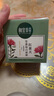 相宜本草紅景天瑩透幼白面霜50g 美白淡斑補水保濕滋潤護膚品新年禮物 曬單實(shí)拍圖