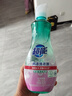 超能 內衣洗衣液 1.72斤(860g*1瓶) 內衣專(zhuān)用 長(cháng)效抑菌 內衣內褲洗 曬單實(shí)拍圖