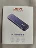 佳翼（JEYI）M.2 SATA固態(tài)硬盤(pán)盒 Type-C3.0接口m2移動(dòng)硬盤(pán)盒SSD固態(tài)硬盤(pán)盒子筆記本電腦M2外置盒全鋁外殼 曬單實(shí)拍圖