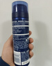 妮維雅（NIVEA）男士舒緩保濕刮胡泡200ml新年禮物 曬單實(shí)拍圖
