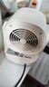 澳柯瑪（AUCMA）石墨烯暖風(fēng)機/循環(huán)暖房機/電暖器/電暖氣/工位取暖電器/辦公室桌面電暖風(fēng)烤火爐暖腳器熱風(fēng)機R906 曬單實(shí)拍圖