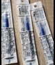 百樂(lè )（PILOT）【熱門(mén)商品】中性筆可擦筆芯子彈頭溫控可擦水筆辦公書(shū)寫(xiě)文具套裝 BLS-FR5-L 0.5mm藍色筆芯 5支裝 曬單實(shí)拍圖