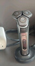 飛利浦（PHILIPS）剃須刀電動(dòng)官方旗艦正品旋護高端商務(wù)9系pro護膚智剃全身水洗原裝進(jìn)口刀頭敏感肌舒享 新年禮物 【龍騰限定禮盒裝】配清潔系統 曬單實(shí)拍圖
