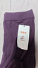 恒源祥【斷碼清倉】女士羊毛褲秋冬款保暖秋褲純色打底褲加厚羊毛保暖 Y2110女紫羅蘭（100%羊毛） M （女-160 男-165） 曬單實(shí)拍圖