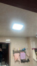 雷士照明 廚房燈led集成吊頂鋁扣板燈300x300煥新補貼衛生間吸頂平板燈 曬單實(shí)拍圖