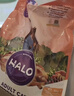 自然光環(huán)Halo 貓糧 美國進(jìn)口 純鮮肉 健美體態(tài) 成貓糧 雞肉味10磅/4.54kg 曬單實(shí)拍圖