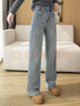 絲柏舍加絨垂感闊腿褲女2025冬裝新款時(shí)尚水洗顯瘦牛仔褲 曬單實(shí)拍圖