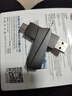 憶捷（EAGET）256GB Type-C USB3.2 雙接口手機U盤(pán) 電腦兩用高速大容量辦公商務(wù)車(chē)載優(yōu)盤(pán)CF60適用安卓蘋(píng)果筆記本 曬單實(shí)拍圖