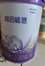 雀巢（Nestle）【超值加量】 超啟能恩3段 適度水解配方奶粉 3倍DHA 12-36月850g 曬單實(shí)拍圖