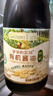 爺爺的農場(chǎng)有機醬油特級560g釀造生抽 無(wú)添加0防腐劑燜燉煎炒清蒸魚(yú)豉油調料 曬單實(shí)拍圖