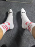 維動(dòng)（VEIDOORN）馬年驍騰運動(dòng)襪跑步健身專(zhuān)業(yè)羽毛球籃球襪透氣耐磨毛巾底長(cháng)筒襪 白紅【一雙裝】 曬單實(shí)拍圖