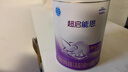 雀巢（Nestle）超啟能恩1段 嬰幼兒乳蛋白適度水解配方奶粉  0-12個(gè)月適用 800g 曬單實(shí)拍圖