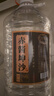 青案臺赤醬坤沙53°醬香白酒純糧食酒古法手工釀造口感地道口糧酒5L桶裝 53度 5000mL 1桶 【好喝純糧酒】 5L/桶大約9.2-9.6斤左右 曬單實(shí)拍圖