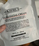 科顏氏（Kiehl's）高保濕霜150ml補充裝保濕乳液護膚品禮盒 新年禮物 曬單實(shí)拍圖