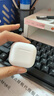 Apple/蘋(píng)果 AirPods 4 搭配USB-C充電盒 蘋(píng)果耳機 藍牙耳機 適用iPhone/iPad/Mac 四代 曬單實(shí)拍圖