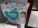 幫寶適超薄透氣清新幫拉拉褲新生兒嬰兒尿不濕尿片透氧Pro XL62 曬單實(shí)拍圖