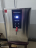 德瑪仕（DEMASHI）開(kāi)水器商用 智能電熱開(kāi)水機全自動(dòng)進(jìn)水不銹鋼燒水器開(kāi)水爐熱水桶學(xué)校工廠(chǎng)工地飯店飲水機大容量 爆款數顯款【40L/H】220V丨3Kw三級過(guò)濾 曬單實(shí)拍圖