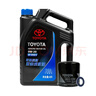 豐田（TOYOTA）廣豐原廠(chǎng)純牌全合成機油0W-20 SP級 4L 小保養套餐 (M3鐵濾+墊片) 曬單實(shí)拍圖