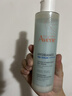 雅漾（Avene）【樊振東同款】恒潤肌活保濕精華液200ML 小蠻腰面部精華修護補水 曬單實(shí)拍圖