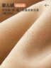 浪莎保暖內衣女士中老年加絨加厚發(fā)熱女?huà)寢屩蓄I(lǐng)秋衣秋褲冬季防寒套裝 曬單實(shí)拍圖
