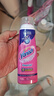 漬無(wú)蹤（Vanish）漂白粉爆炸鹽白色衣服去黃漂白劑 原裝進(jìn)口不含氯 強效去漬去油 去漬啫喱200ml 曬單實(shí)拍圖