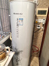 格力 GREE空氣能熱水器200升家用一級能效變頻大容量 80℃高溫抑菌 WIFI智控  空氣源電熱泵 南北通用水之盈 水之盈200L一級變頻80℃高溫抑菌 曬單實(shí)拍圖