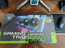 微星（MSI）魔龍 GeForce RTX 5060 8G GAMING TRIO OC AI推理 電競游戲設計智能學(xué)習獨立顯卡 曬單實(shí)拍圖