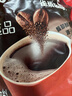 雀巢（Nestle）醇品無(wú)蔗糖速溶黑咖啡 獨立袋裝 美式黑咖啡1.8g*100包 曬單實(shí)拍圖