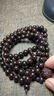 范嘉倫（VanCalen）小葉紫檀手串【印度老根料爆滿(mǎn)金星】108顆佛珠手鏈男士佛珠文玩 爆滿(mǎn)金星【108顆900年老料】10mm 曬單實(shí)拍圖