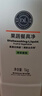 胖東來(lái)果蔬餐具凈洗潔精1kg食品級清洗大桶檸檬綠茶西柚香氛去油污代購 檸檬香氛果蔬餐具凈1瓶 曬單實(shí)拍圖