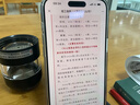 0度官方旗艦店品牌直營(yíng)蘋(píng)果iPhone17Promax鋼化膜蘋(píng)果iPhone17PRO手機膜蘋(píng)果17稀土護眼抗藍光抗指紋 稀土護眼六項防護-高清高透 iPhone17Promax 曬單實(shí)拍圖