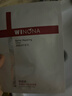 薇諾娜311屏障面膜乳霜面膜6片滋潤舒緩補水保濕護膚品新年 曬單實(shí)拍圖