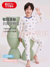 紅豆兒童保暖內衣套裝A類(lèi)男女童秋衣褲套裝學(xué)生秋冬打底 火箭星球110 曬單實(shí)拍圖