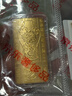 中國黃金（CHINA GOLD）TZ4-9竹報平安金條 Au9999黃金投資 50g 曬單實(shí)拍圖