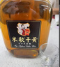 米歌黃酒清酒干型無(wú)糖黃酒南通特產(chǎn)酒純米吟釀米酒年貨送禮整箱裝 米歌干黃 700mL 6瓶 整箱裝 曬單實(shí)拍圖