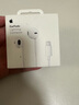 Apple/蘋(píng)果 EarPods 閃電/Lightning有線(xiàn)耳機 蘋(píng)果耳機有線(xiàn)耳機原裝耳機 適用閃電接口的手機平板 曬單實(shí)拍圖